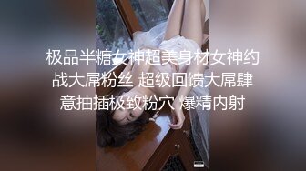 【OnlyFans】极品巨乳肥臀亚裔 NamiGoneWild合集 25