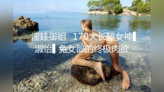 【探花李寻欢】170cm车模，补偿网络不稳定，小李硬撑着无套小干第三炮，炮轻情义重，小骚货走之前还恋恋不舍又抱又亲