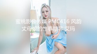 兔子先生 拉麵店搭訕超可愛少女 受虐少女激爽三穴强行插入 麻豆傳媒映畫