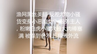 【新片速遞】  ⚫️⚫️土豪重金定制，清纯可爱，网红福利姬嫩妹【酱果儿】居家露脸自拍，萌萌哒裸舞，床上跳到客厅