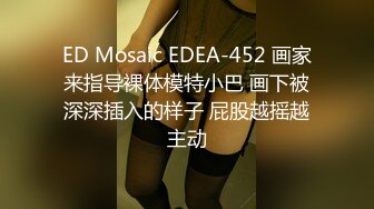 女神穿着黑色情趣内衣内裤大长腿张开配合鸡巴抽送啪啪