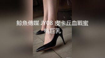 【极品网红反差美女】极品白虎逼网红『Rabb』最新性爱私拍楼梯猛操情趣毛衣女友 高潮颤抖