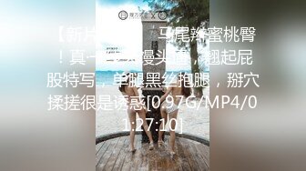 约读高3的邻家小妹去吃了一顿火锅❤️就操了她的粉嫩小鲍鱼 完美露脸