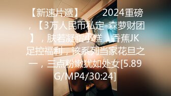 公共浴室小单间偷拍一对情侣❤️在里面抠B吃鲍鱼啪啪啪