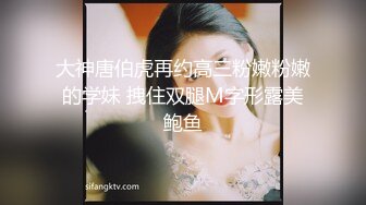 ?科技楼蹲守?金丝眼镜妹 硕大的屁股像开裂一苹果一样