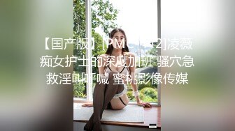 【财子撩妹】冒充土豪撩妹视频9月礼包-假装打钱忽悠漂亮妹子洗澡自慰，颜值高身材好阴毛少