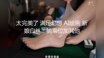 2/22最新 骚妹子露脸黑丝情趣诱惑听狼友指挥淫声荡语VIP1196