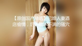 【新速片遞】  广州人妻 · ，小母狗还是感觉不够刺激，直接把育婴室的推拉门拉开做爱！只要有人从厕所出来经过就直接可以把母狗看光了 