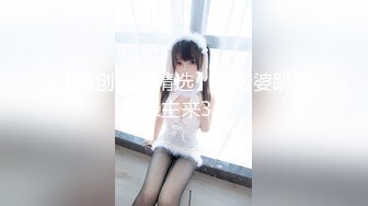 《淫妻少妇控必备》一夜爆火推特顶逼王！极品身材白领美少妇【6金】最新2024千元频道长时劲曲抖臀裸舞，巴拉豆顶胯真心受不了 (6)