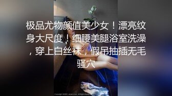 公园路边沟厕牛B视角偷拍 几个少妇嘘嘘各种美鲍鱼一览无余2