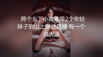 【新片速遞】 麻豆传媒 MTVQ20 料理淫家 EP3 补充精力的色欲料理 舒可芯【水印】[1.13GB/MP4/44:10]