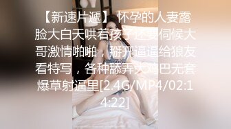 这样更性感我不拍脸我的原则，是不是每个人都用真舌头毒龙钻   女技师：你干嘛，不可以滴你要把这个发出去呀。骚飞了！