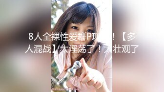 √√极品G奶校花满背纹身 巨乳肥臀~兴奋吃鸡 道具自慰~被纹身大哥无套啪啪狂操 (6)