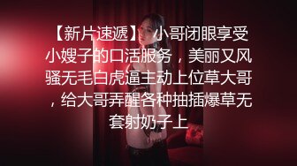 ⚫️⚫️⚫️土豪重金定制福利，颜值气质不输明星，推特女神【米妮子】私拍，罕见白虎馒头逼道具炮机紫薇狂喷水，撸点超高