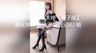 台灣SWAG 洋吊老外双飞留学妹 各式肛塞爆菊 肉棒激烈性爱 无套内射