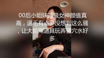 米欧 + 黏黏 双巨乳的诱惑 能同时操真是齐人之福了[84P+1V/394M]