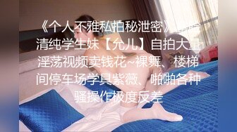 〖小家碧玉❤️清纯萌妹〗爆操新乐美院颜值萝莉，反差至极，直接射在了嘴上，燃爆了！极品jk双马尾小萝莉，表情特写无比销魂 (4)