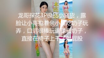 麻豆传媒 gx-016 清理鸡巴的家政女仆-林西萌