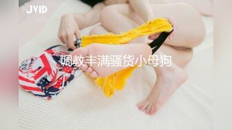 大白天和媳妇性爱，先露脸口交无忧无虑内射媳妇