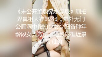 人气嫖娼大神【鱼哥探花】神似杨超越极品嫩妹尽情玩弄少女胴体好爽！