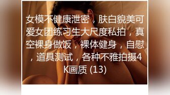 丈母娘住在隔壁系列14