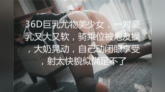 疯狂操小母狗