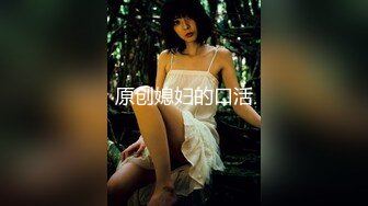 女友穿碎花裙肉丝连裤袜背身足交