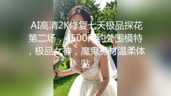 色情主播 婷婷喝酸奶