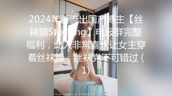  尤物级女神御姐 真会打扮啊 白皙肉体黑色衣服勾人性福，吊带裹胸往上一扒就舔吸奶子