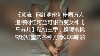 清纯小美女背着男友约炮小帅哥妹子又骚又贱说可以内射