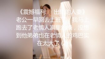 淫荡小骚货【小洛宝】爆菊大战，菊花肛塞振动棒插穴，主动骑乘位深插菊花，妹子被开发的不错