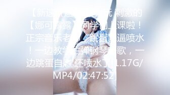 私密保健会所《女子养生SPA》富姐约男技师到酒店推油抠逼特殊性服务