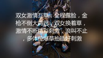 潜入医院厕所偷拍戴墨镜的时髦少妇