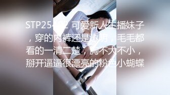 Onlyfans 极品网红小姐姐 桥本香菜 《色情烘焙上门服务》清纯欲女长腿蜜臀 梅开二度极乐升仙