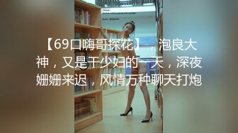 极品骚妻顶个假鸡巴陪儿子学习 懵懂年纪未知香艳妈咪 老公玩弄在儿子面前强忍快感 肉欲快感时刻无法懈怠