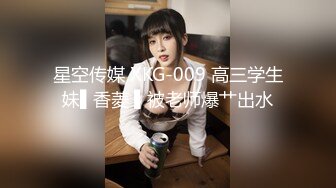 《人气网红最新》露脸才是王道！推特28万粉无毛馒头逼36D纯欲少女【兔子布朗尼】私拍2 百合露出调教啪啪多种多样 (16)