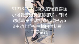 黑衣丰满少妇白皙肉体不停亲吻玩弄软软娇躯情欲撩起来趴上去鸡巴对准逼穴啪啪猛力抽送深入嗷嗷爽叫