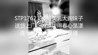 ★☆OnlyFans地狱调教大咖【狗王】付费解锁私拍~骚母狗户外爬行露出啪啪双通