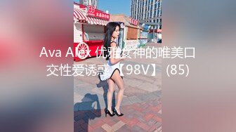 CB站 极品棒子美女dji_son【85V】 (51)