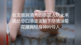 AI换脸视频】赵露思 无码中出干2次