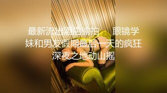 麻豆传媒-少年阿宾第二季篇章五寒假开始-苏语棠 季妍希