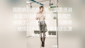 隔墙有眼原创厕拍黑丝细跟包臀裙制服淫毛穴 (2)