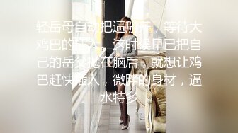  性感小美女露脸让小哥后入爆草揉着骚奶子，从床上玩到床上激情上位无套抽插