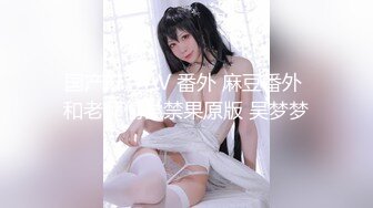 KKR-012(kkr012)[キッカー]黒人熟女今村美樹