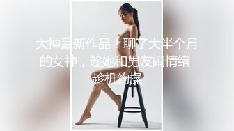 终极反差女神，露脸才是王道！OF完美身材大乳晕天然巨乳网黄博主【修女】订阅，紫薇啪啪大奶子又软又大太舒服了 (5)