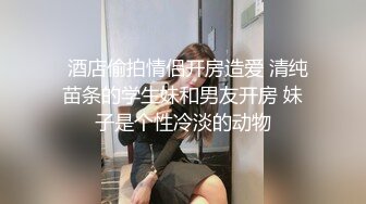  居家操淫荡小女友，抓屌一顿吸，叉开双腿站立后入，被操的嗷嗷叫，扛起黑丝美腿