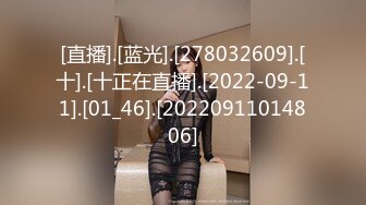 STP30999 麻豆传媒 MD-0267 职场系列《美屄按摩师嫩臀排毒》女神 梁佳芯