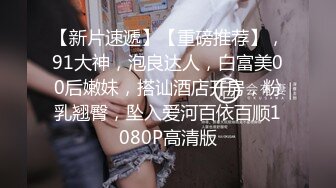 阜阳绿奴给我发他老婆