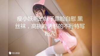 ❤️白金泄密❤️佩戴价值30万劳力士土豪￥玩弄真实空_姐#22V+54P[某房原版]  新帖标志 (3)