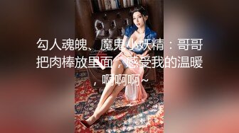   女神级高颜值美妞下海自慰秀，吸吮手指一脸想要，掏出白嫩大奶子，顶级肥臀翘起掰穴，手指扣弄粉穴水声哗哗